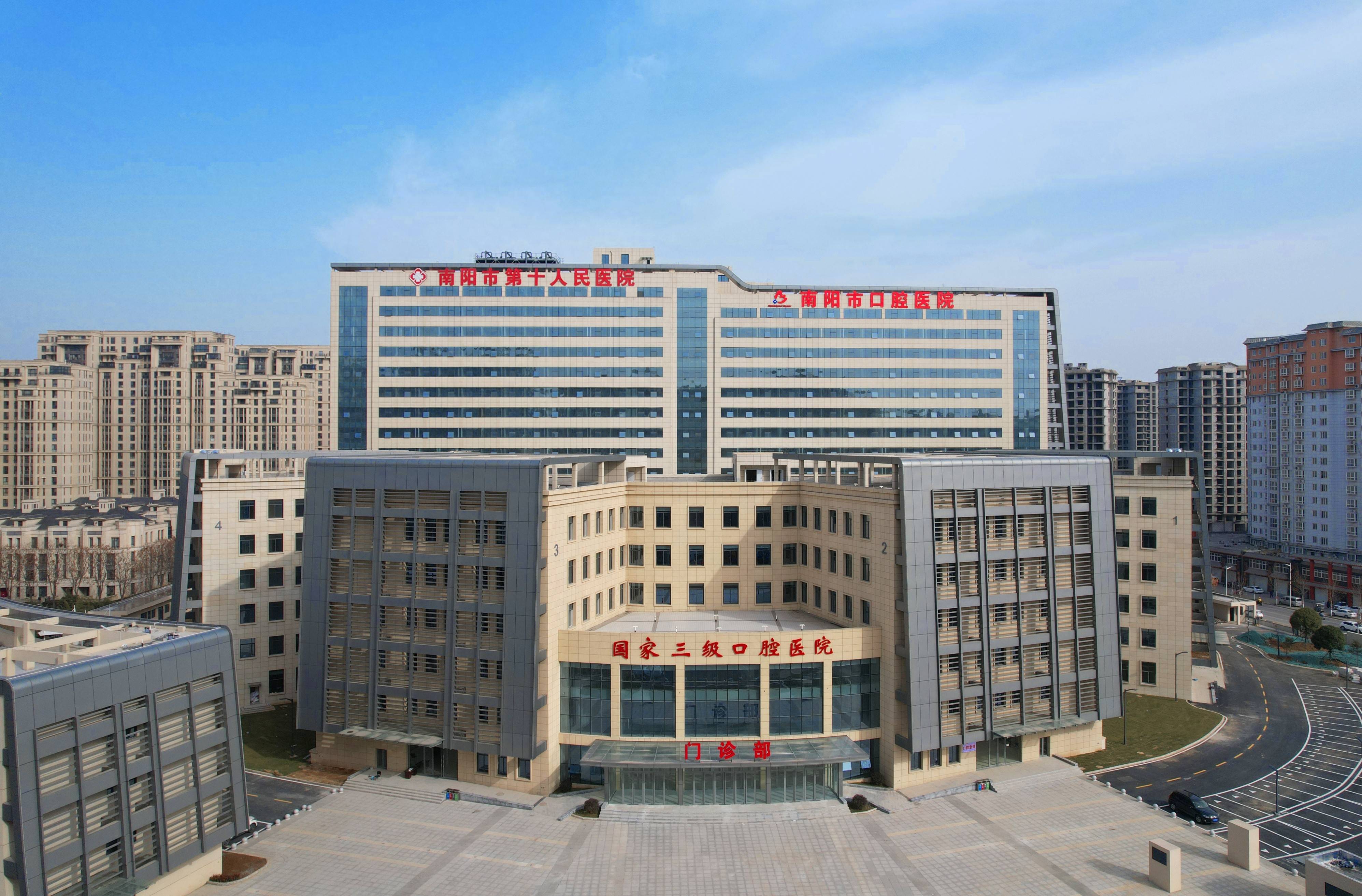 白银河北省医保中心(河北省医保中心地址)