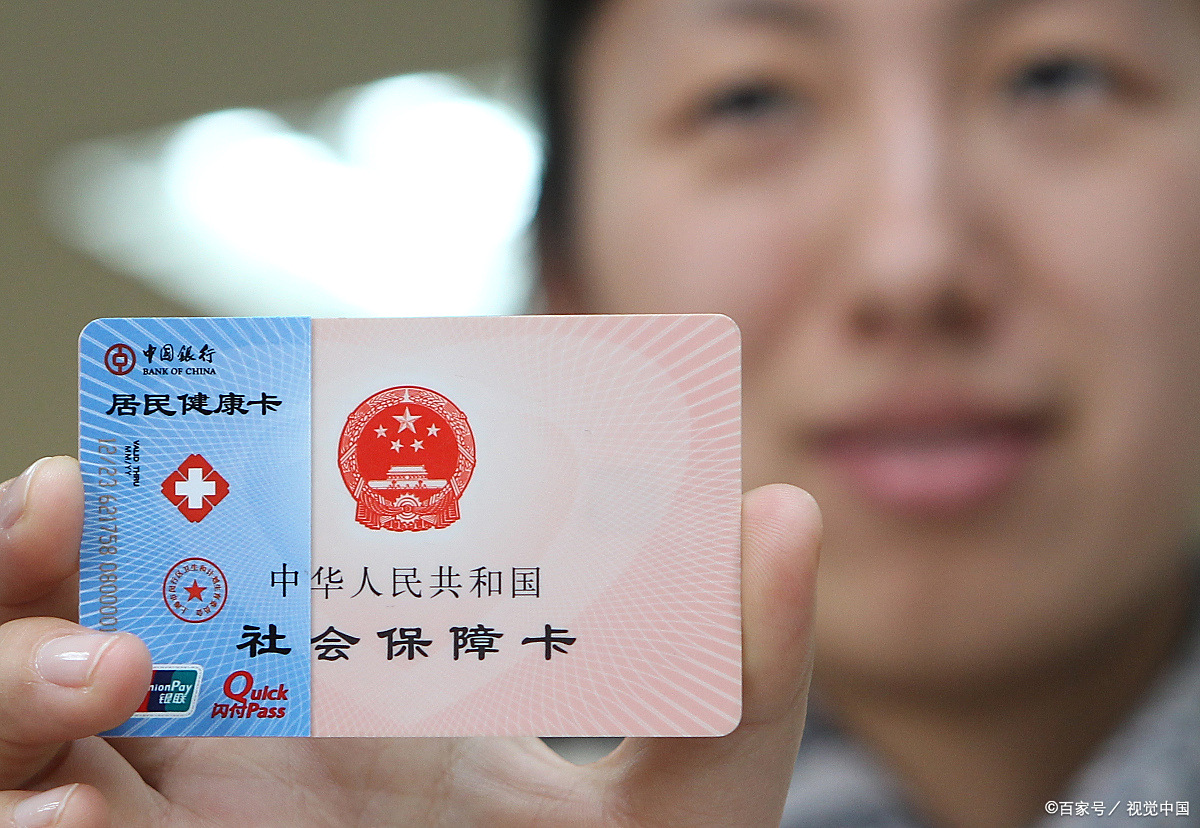 白银狂犬疫苗可以用医保卡吗(防疫站打狂犬疫苗多少钱)