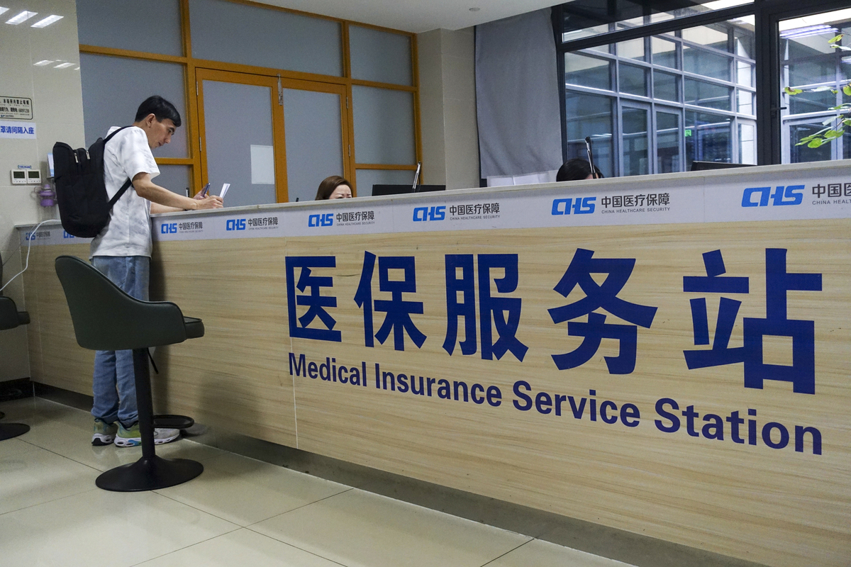 白银上海医保中心(上海医保中心服务大厅地址)