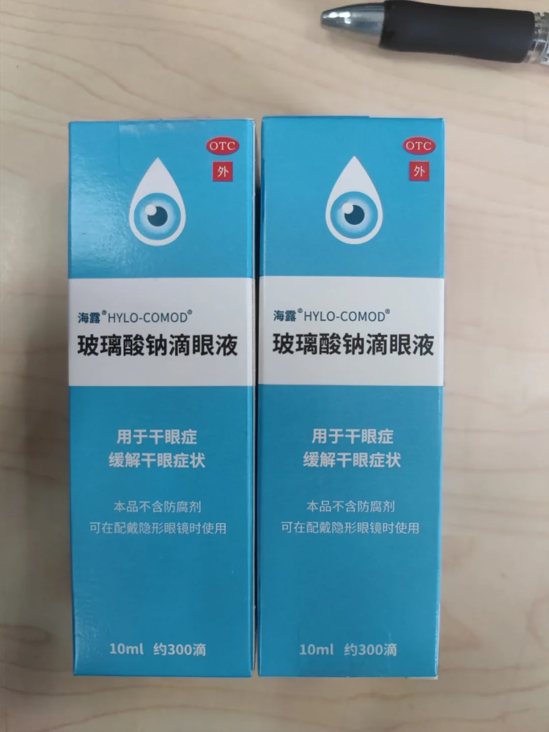 白银好医保垃圾(好医保详细介绍)