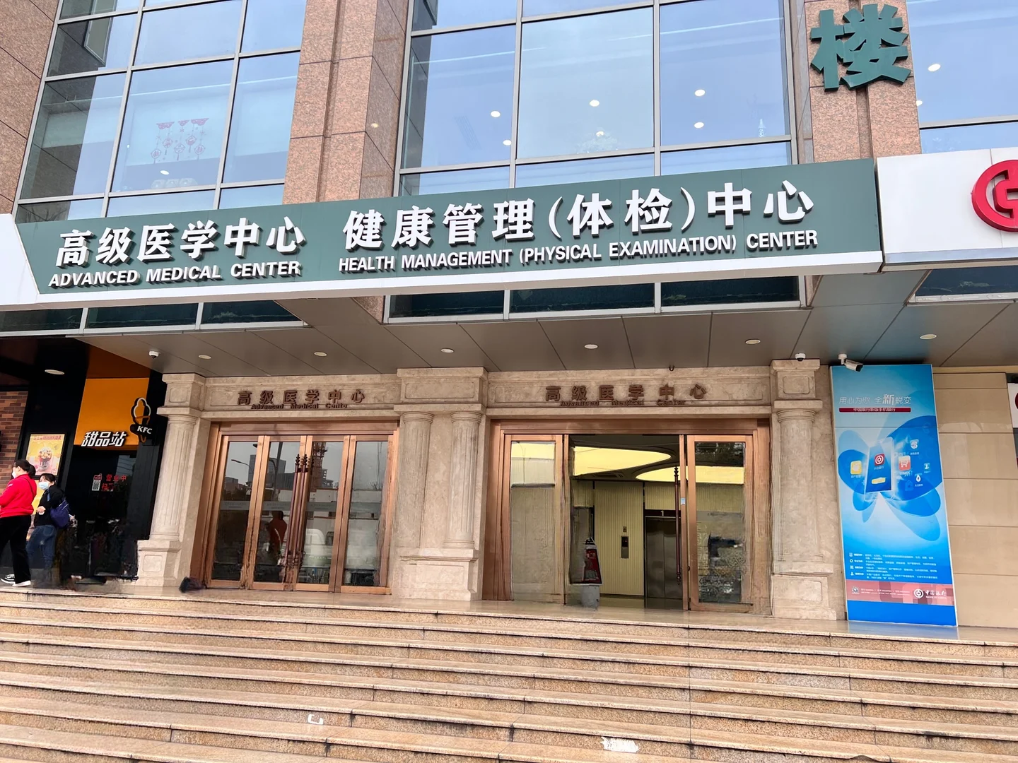 白银广州医保局(广州医保局电话是多少)